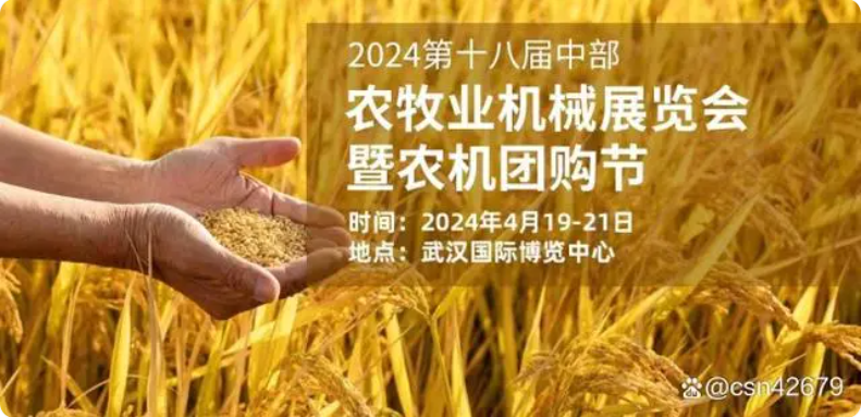 QQ截图20240403092420