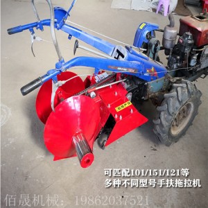 实力工厂 草莓起垄机 手扶拖拉机带开沟机 佰晟农机